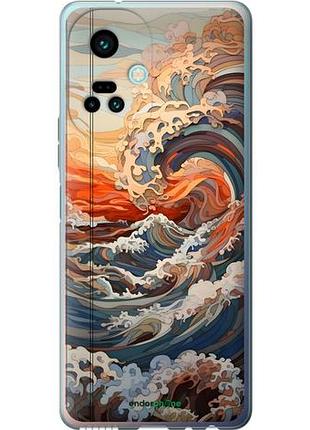 Чохол на tecno camon 19 pro (ci8n) арт хвилі