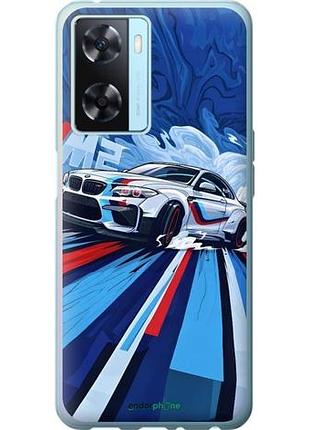 Чехол на oppo a57s bmw m2, бмв м2 оппо а57с