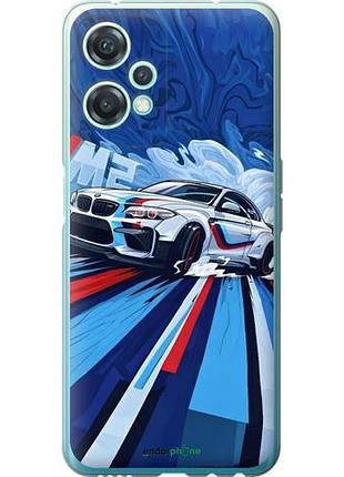 Чехол на oneplus nord ce 2 lite бмв