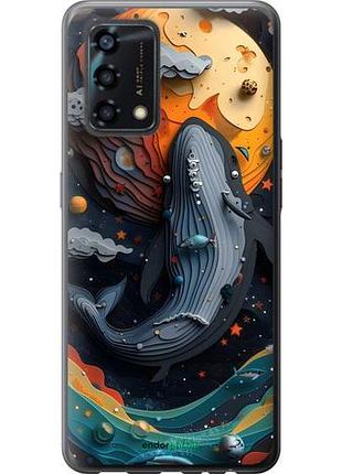 Чехол на oppo a95 кит в космосе оппо а95