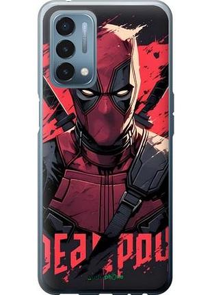 Чехол на oneplus nord n200 дэдпул, deadpool 1+ норд н200