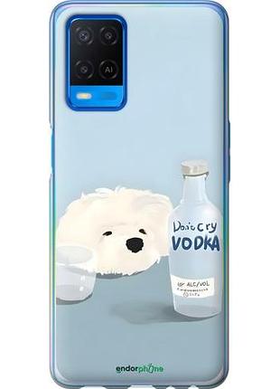 Чехол на oppo a54 пес водка