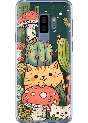 Чехол на samsung galaxy s9 plus коты грибы самсунг с9 плюс