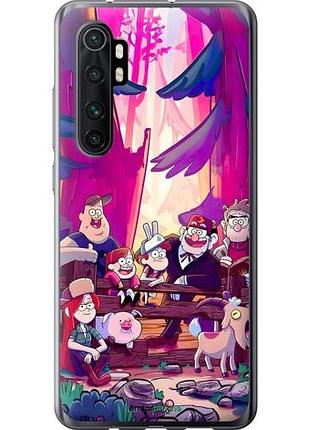 Чехол на xiaomi mi note 10 lite гравити фолз сяоми ми ноут 10 лайт