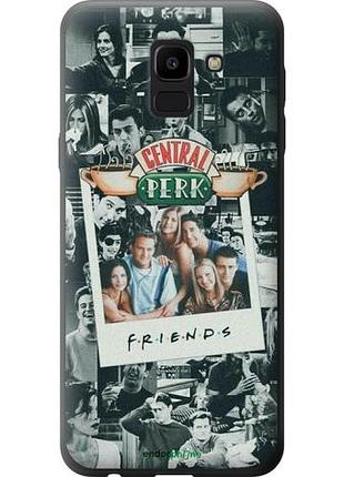 Чехол на samsung galaxy j6 2018 друзья friends самсунг й6 2018