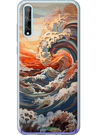 Чохол на huawei p smart s арт хвилі