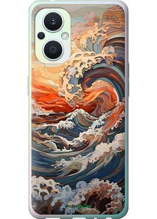 Чехол на oppo reno8 lite арт волны оппо рено8 лайт