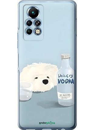 Чехол на infinix note 11 pro пес водка инфикс ноут 11 про
