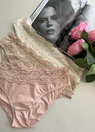 Чудовий набір трусиків з бавовни m&s