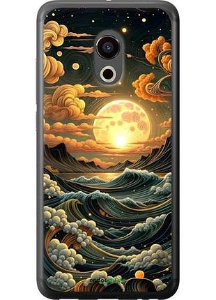 Чехол на meizu pro 6 арт волны мейзу про 6