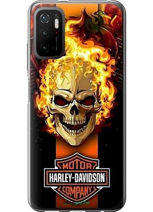 Чохол на xiaomi redmi note 10 5g харлей девідсон