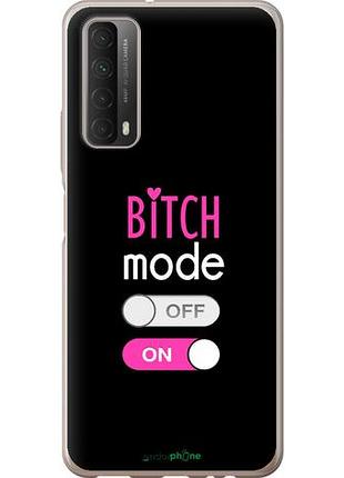 Чехол на huawei p smart 2021 bitch mode "4548u-2100-10746"
