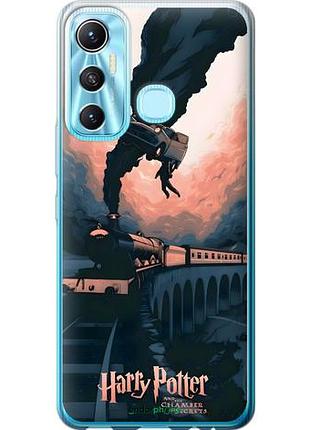 Чехол на infinix hot 11 гарри поттер инфикс хот 11