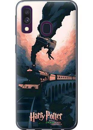 Чехол на samsung galaxy a40 2019 a405f гарри поттер самсунг а40 2019 а405ф