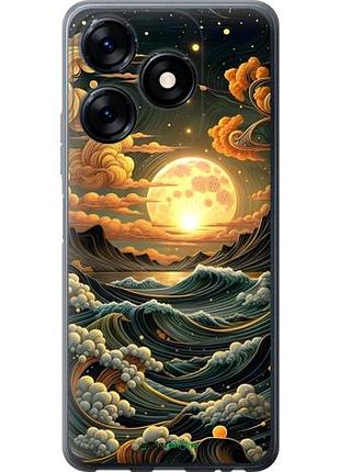 Чохол на tecno spark 10c арт хвилі