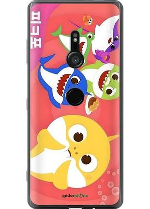 Чохол на sony xperia xz3 h9436 бейбі шаркс