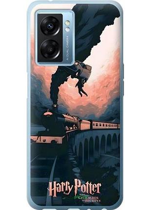 Чехол на oppo a77 5g гарри поттер оппо а77 5г