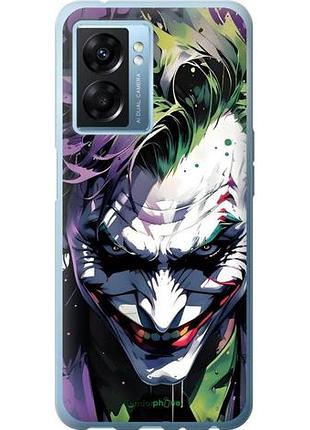 Чехол на oppo a77 5g джокер оппо а77 5г