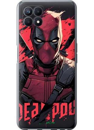 Чехол на realme narzo 50 дэдпул, deadpool риалми нарзо 50