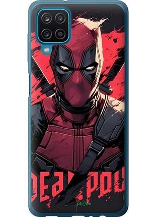 Чехол на samsung galaxy a12 a125f дэдпул, deadpool самсунг а12 а125ф