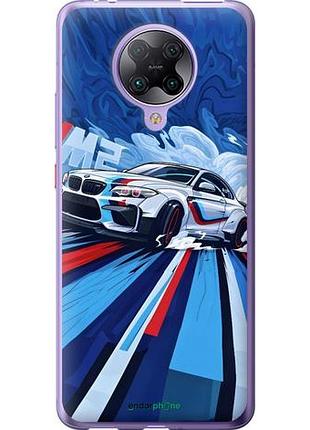 Чехол на xiaomi redmi k30 pro bmw m2, бмв м2 сяоми редми к30 про