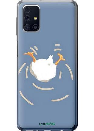 Чехол на samsung galaxy m31s m317f смешная утка, гусь самсунг м31с м317ф