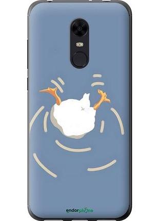 Чехол на xiaomi redmi 5 plus смешная утка, гусь сяоми редми 5 плюс
