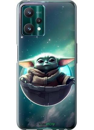 Чехол на realme 9 pro малыш йода, грогу риалми 9 про
