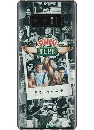 Чехол на samsung galaxy note 8 друзья friends самсунг ноут 8
