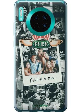 Чехол на huawei mate 30 друзья friends хуавей мейт 30