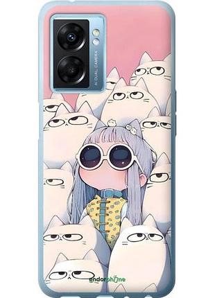 Чохол на oppo a77 5g малюка з котами