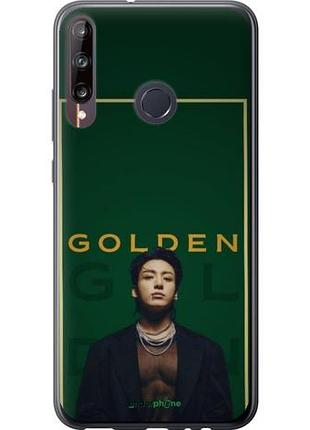 Чехол на huawei p40 lite e чонгук bts хуавей п40 лайт е
