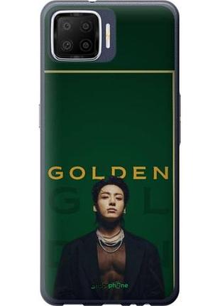 Чехол на oppo a73 чонгук bts оппо а73