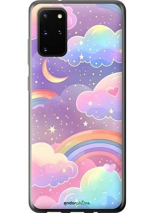 Чехол на samsung galaxy s20 plus облака и радуга самсунг с20 плюс