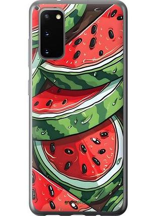 Чехол на samsung galaxy s20 арбуз самсунг с20