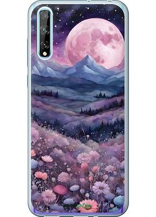 Чехол на huawei p smart s ночь луна арт хуавей п смарт с