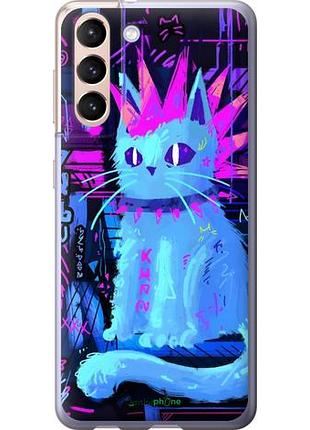 Чехол на samsung galaxy s21 кот панк самсунг с21