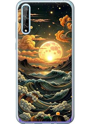 Чехол на huawei p smart s арт волны хуавей п смарт с