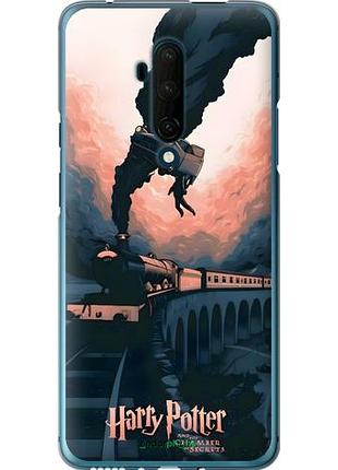 Чехол на oneplus 7t pro гарри поттер 1+ 7т про