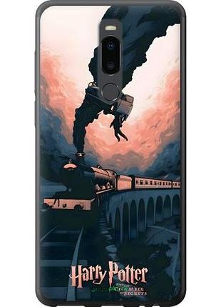 Чохол на meizu note 8 гаррі поттер