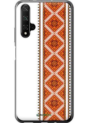 Чохол на huawei honor 20 вишиванка 25 "593u-1697-10746"