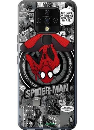 Чехол на tecno camon 16 se ce7j человек паук, spiderman текно камон 16 се се7j