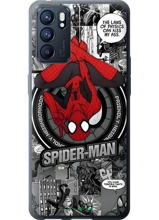 Чехол на oppo reno6 5g человек паук, spiderman оппо рено6 5г