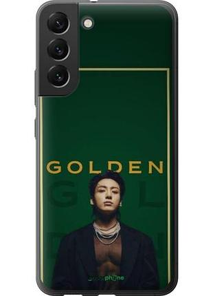 Чехол на samsung galaxy s22 plus чангук