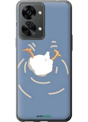 Чехол на oneplus nord 2t смешная утка, гусь 1+ норд 2т