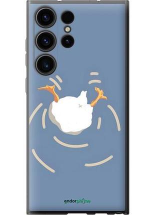 Чехол на samsung galaxy s23 ultra смешная утка, гусь самсунг с23 ультра