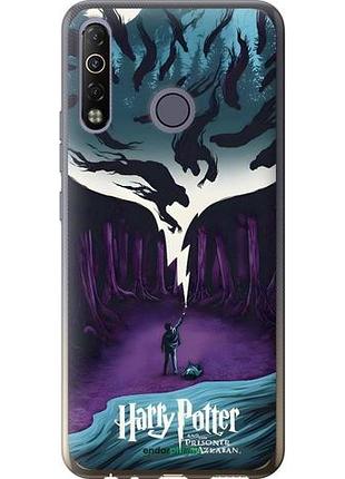 Чохол на tecno camon 12 air cc6 гаррі поттер 2