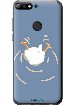 Чехол на huawei honor 7c pro смешная утка, гусь хуавей хонор 7с про
