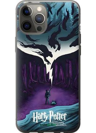 Чохол на iphone 12 pro max гаррі поттер 2