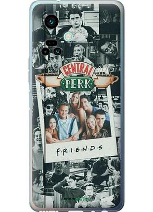 Чехол на tecno camon 19 pro (ci8n) друзья friends текно камон 19 про (си8n)